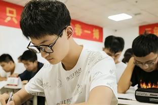 新利18手机下载APP截图2